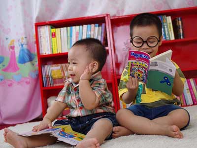 艾皇手机号测压